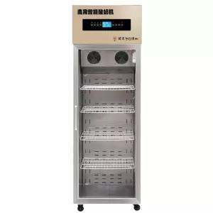 업소용 만드는기계 요거트 발효기 요쿠르트 제조기 청국장 메이커 요구르트 대형 요거트발효기