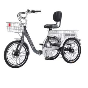삼륜자전거 경량 성인용 노인 클래식 어르신 자전거 바구니 삼륜 중년 출퇴근