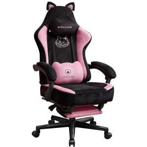 GTPOFFICE 고양이 귀가 있는 귀여운 게이밍 의자 발 받침대 요추 지지대가 인체공학 컴퓨터 편안한 리클라이닝 게임 책상 부드러운 패브릭 핑크 블랙