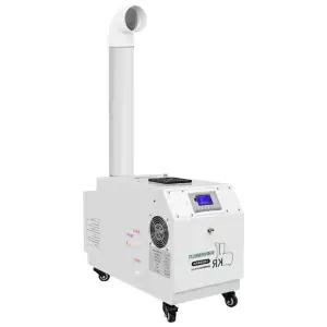 산업용가습기 침실 가습기 업소용 습도조절 대용량 공장 가열식 환경 초음파 일반 작업장 마트