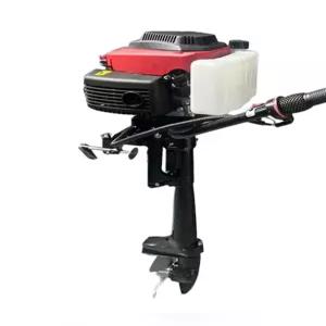 가이드 모터 엔진 선외기 접이식 배스 낚시배 보트 밸리 카약 선박 마력 패들 추진기