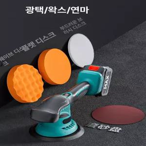 샤인픽스토어 유막제거기계 차량 기계 광택 광택기