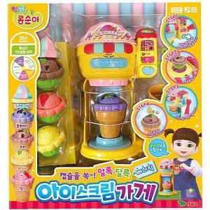 영실업 알록달록 가계놀이 캡슐을 쏙 가게 아이스크림 베이직 쏙알록달록hij679