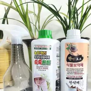 쑥쑥튼튼 식물 미생물 벌레퇴치 한방효소세트 액체비료 세트식xyz330