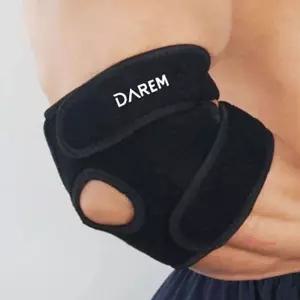 헬스팔꿈치보호대 블랙 골프팔꿈치보호대 엘보밴드qrs624