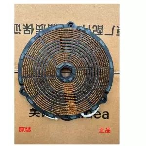 미디어 인덕션 쿠커 히팅 플레이트 C2RT270 WT22 코일에