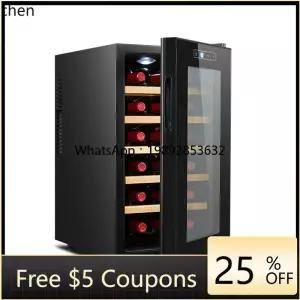 AB 항온 와인 미니 가정용 소형 캐비닛 레드 냉장고