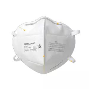 포유박스 3M 접이식 방진마스크 2급 9502+ N95 50매 안전용품 먼지마스크 1급방진마스크 공업용마스크 산업