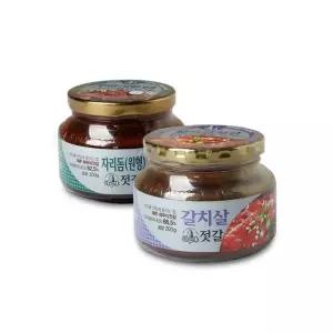 제주 하루미 젓갈 세트-9 (갈치살/자리돔 각 200g)