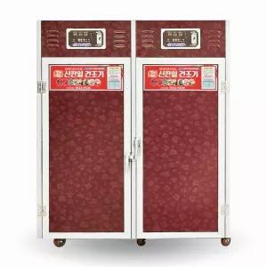 SHIN-240 간편설치 차단기 고추건조기계 반영구