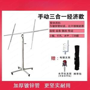 목공용 천장 석고보드 리프팅 브래킷 휴대용 보드 실링 도구 핸드 크랭크 전동 3-in-1 리프트