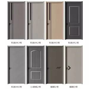 자바라 흰색 스텐자바라문 중문 주방 무타공