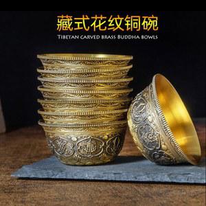 불교종 명상종 불교 그릇 구리 가지 황동 명상 티베트 길조 의식 기호