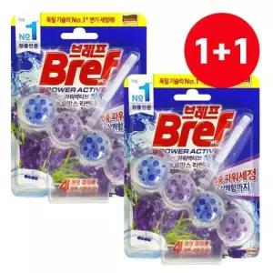변기냄새제거 브레프 파워액티브 변기세정제 라벤더 화장실청소