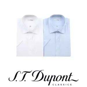 [갤러리아] 듀퐁 26년 슬림핏 면혼방 반팔 와이셔츠 2종 택1(SE6MM21HS301SWH외)