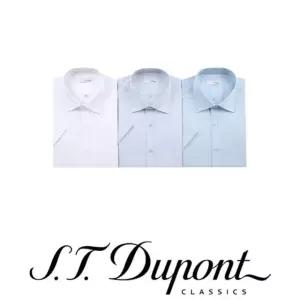 [갤러리아] 듀퐁 26년 슬림핏 신축성 있는 반팔 와이셔츠 3종 택1(SE6MM21HS302SWH외)