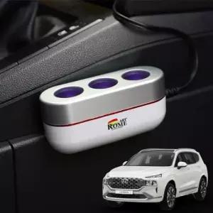 차량충전기시거잭 싼타페TM 차량용 시거잭3구 호환 아트로마