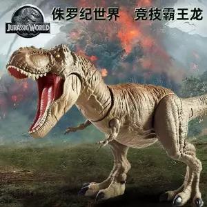 자이언트 특대형 피규어 쥬라기월드 티라노 공룡 마텔