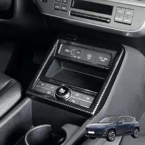 자동차 컨트롤 패드 스위치 콘솔 인테리어 부품 중앙 멀티미디어 미끄럼