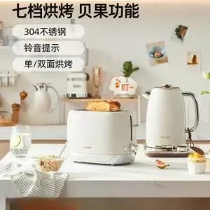 220V 바르가임 2슬라이스 토스터 다기능 아침 식사 기계 가정용 베이글 토스트 빵 제조기 CCC