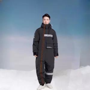 성인우주복패딩 방한복 방한점프수트 겨울 점프슈트 방풍