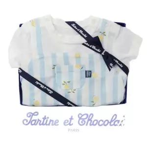 [NS홈쇼핑](쇼콜라/임신/출산/백일/돌/조카/슈트) 레몬슈트 (TTPMOW154 B)..[35836084]