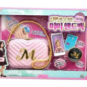 패션 핸드백 화장품 세트 여아 소꿉놀이 뷰티 메이크업 역할놀이 어린이 선물