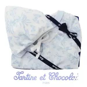 [NS홈쇼핑](쇼콜라 /임신/출산/백일/돌/조카) 7트왈드바디슈트 + 트왈드요정모 B 2종세트..[35836062]