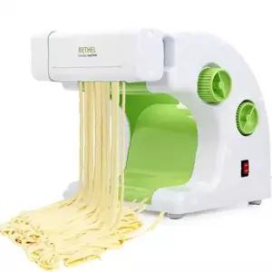 가정용 전동 국수 제면기 만두피 파스타 면 반죽 요리 주방 조리 기계 도구