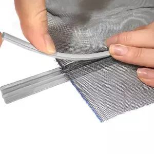 방충망 고정 쫄대 창문 모기장 설치 부착용 탄성 고무줄 9mm 15mm 교체용