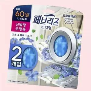 페브리즈 실내공간용 방향제 2P(코튼 면블루) 4442942