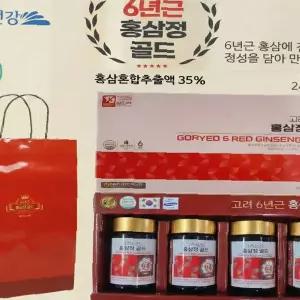 6년근 홍삼농축액 선물세트 240g 4병 명절 답례품 부모님 어르신 프리미엄