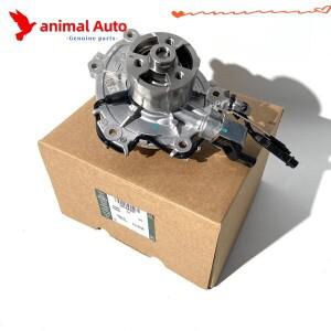 랜드로버 레인지 이보크 스포츠 벨라 재규어 디펜더 2.0 L4 용 전기 워터 펌프 LR123392 JDE40573 LR092953