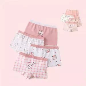 엠케이베이비 토끼곰돌이 여아동 속옷 드로즈 팬티 4종세트 205626