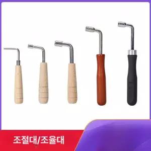 악기 튜닝기 하프 L자형 튜너 음악 조율기 튜닝 렌치 기타 렌치