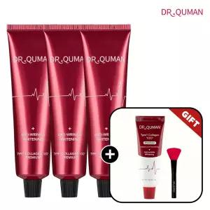 닥터큐먼 프리미엄 TYPE1 콜라겐팩 레드 에디션 60g 3개+30g 1개+스파출러