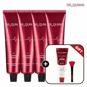닥터큐먼 프리미엄 TYPE1 콜라겐팩 레드 에디션 60g 4개+30g 1개+스파출러