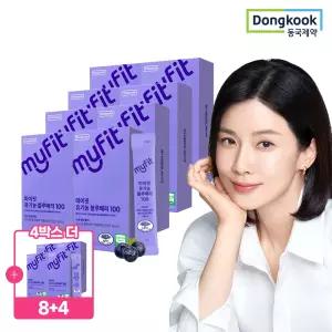 [8+4]  마이핏 100 유기농 블루베리즙 NFC 착즙 원액스틱 8박스+4박스 총 12박스