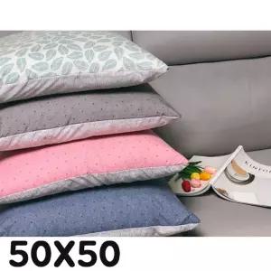 (HS) 거실 좌식 사무실 의자 큰 대형방석 50X50 쿠션 쇼파 패드 홈방석 데코