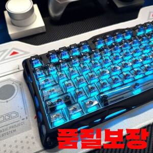 130키 블랙 풀 투명 PC 키캡 UV 프린팅 클리어 크리스탈 체리 프로파일 MX 스위치 게이밍 키보드용