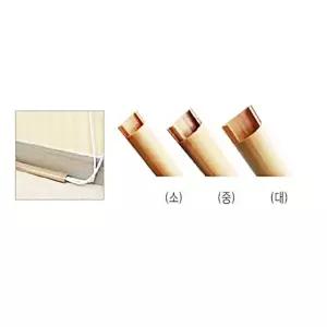 전선몰딩 반달 우드 아트사인 2개입 소 XWDB64AD