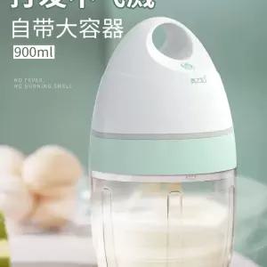 자동거품기 우유 생크림만들기 전기 무선 거품기