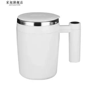 전동 쉐이커 믹스컵 믹서 텀블러 충전식 자동 디지털 스마트 온도표시 믹싱