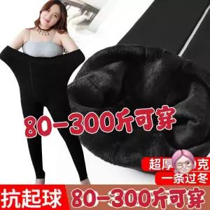 홈스케이팅 트레이닝 스피드 연습 훈련 피겨 슬라이드