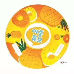 국산 라온토이 80cm 튜브 파인 물놀이cde891