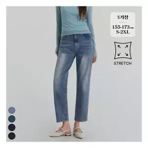 포레스트핏 (노컷진19탄) 여성 밴딩 워싱 스판 일자 배기핏 청바지