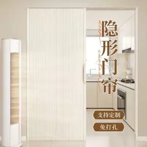 무타공 중문 자바라 접이식 드레스룸 욕실 클래식화이트 거실 200cm 160-210cm