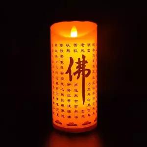 (매장정품)반야심경 LED 불교양초 법당초 전기초 기도 제사