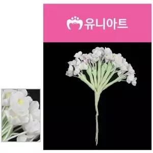 조화꽃 물망초꽃 흰색 2000