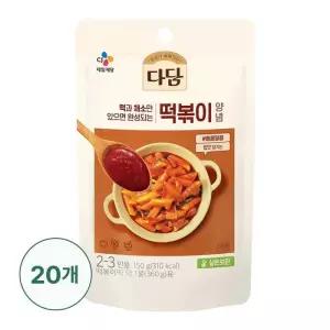 다담 떡볶이 양념 150g x 20 코스트코 두레샵2604